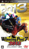 [PSP]Winning Post 7 2013(ウイニングポスト7)