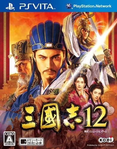 [Vita]三國志12(三国志12)