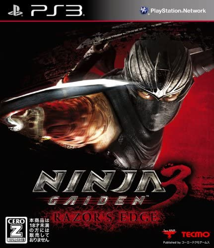 [PS3]NINJA GAIDEN3:Razor's Edge(ニンジャガイデン3レイザーズエッジ)(BLJM-61010)