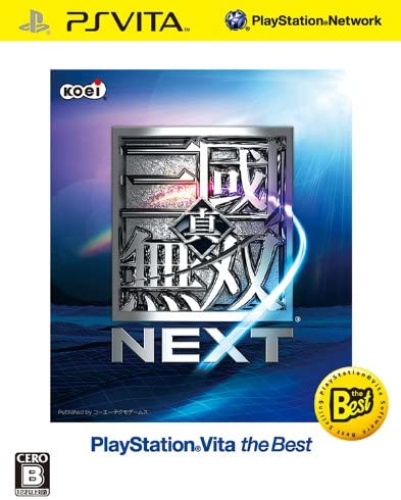 [Vita]真・三國無双NEXT (三国無双ネクスト)(PSVita the BEST)(VLJM-60001)