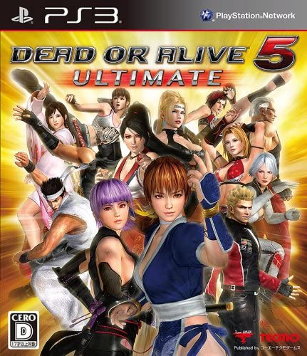 [PS3]DEAD OR ALIVE 5 Ultimate(デッド オア アライブ5 アルティメット) 通常版