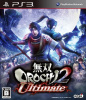 [PS3]無双OROCHI2 Ultimate(無双オロチ2アルティメット)