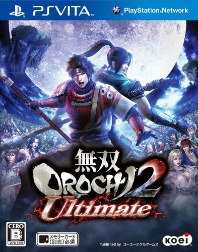 [Vita]無双OROCHI2 Ultimate(アルティメット)