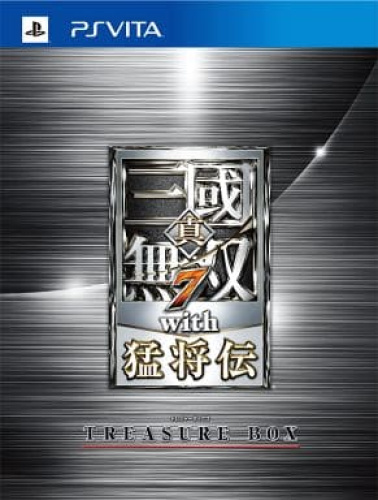 [Vita]真・三國無双7 with 猛将伝　TREASURE BOX