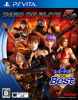 [Vita]DEAD OR ALIVE 5 PLUS(デッド オア アライブ5 プラス)(コーエーテクモ the Best)(VLJM-35085)