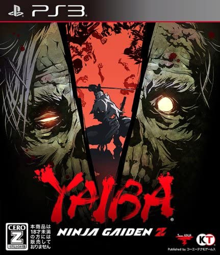 [PS3]YAIBA: NINJA GAIDEN Z 通常版(ヤイバニンジャガイデンZ)