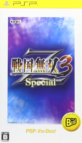 [PSP]戦国無双3Z Special(PSP the Best)(ULJM-08068)