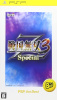 [PSP]戦国無双3Z Special(PSP the Best)(ULJM-08068)