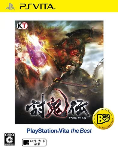 [Vita]討鬼伝(PlayStation Vita the Best)(VLJM-65002)