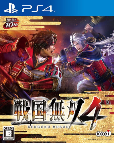 [PS4]戦国無双4