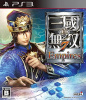 [PS3]真・三國無双7 Empires 通常版(三国無双7エンパイアーズ)