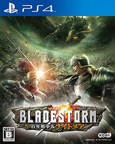 [PS4]BLADESTORM ブレイドストーム 百年戦争&ナイトメア