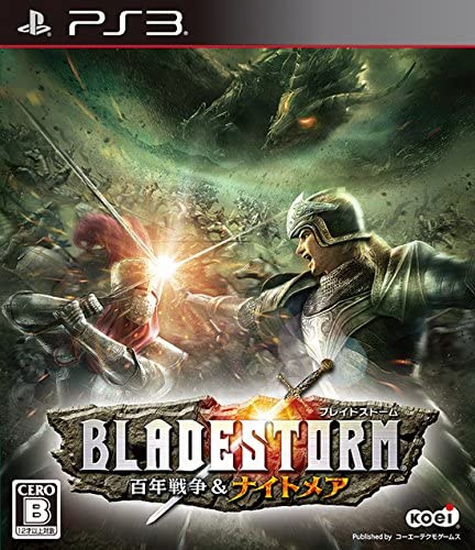 [PS3]BLADESTORM ブレイドストーム 百年戦争&ナイトメア