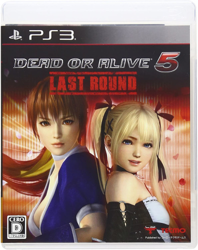 [PS3]DEAD OR ALIVE 5 Last Round(デッドオアアライブ5 ラストラウンド) 通常版