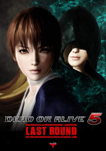 [PS4]DEAD OR ALIVE 5 Last Round(デッドオアアライブ5 ラストラウンド) 通常版