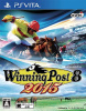 [Vita]Winning Post 8 2015(ウイニングポスト8 2015)