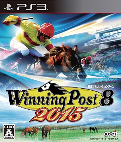 [PS3]Winning Post 8 2015(ウイニングポスト8 2015)