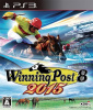 [PS3]Winning Post 8 2015(ウイニングポスト8 2015)