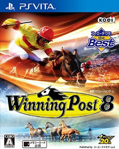 [Vita]Winning Post 8(ウイニングポスト8) コーエーテクモ the Best(VLJM-35254)