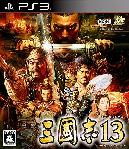 [PS3]三國志13(三国志13) 通常版