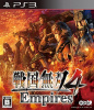 [PS3]戦国無双4 Empires(エンパイアーズ) 通常版