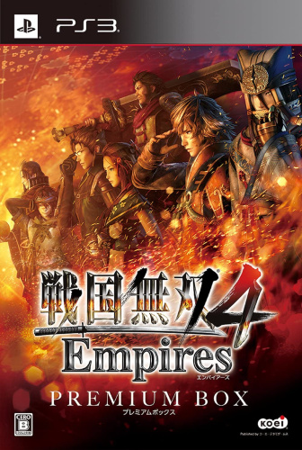 [PS3]戦国無双4 Empires　プレミアムBOX