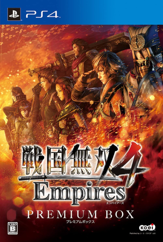 [PS4]戦国無双4 Empires(エンパイアーズ) プレミアムBOX(限定版)