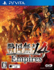 [Vita]戦国無双4 Empires(エンパイアーズ) 通常版