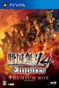 [Vita]戦国無双4 Empires　プレミアムBOX