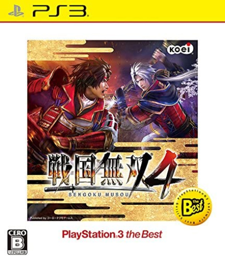 [PS3]戦国無双4 PlayStation 3 the Best(BLJM-55086)