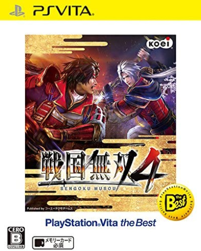 [Vita]戦国無双4 PlayStation Vita the Best(VLJM-65007)