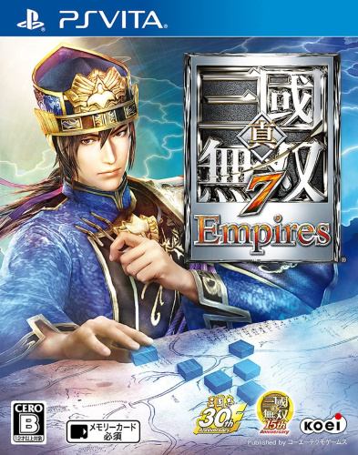 [Vita]真・三國無双7 Empires(三国無双7エンパイアーズ)