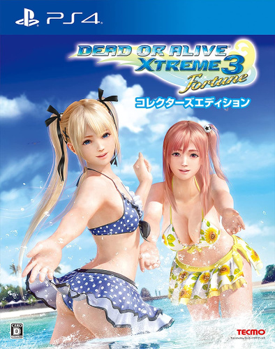 [PS4]DEAD OR ALIVE Xtreme 3 Fortune(デッドオアアライブ エクストリーム3 フォーチュン) コレクターズエディション(限定版)