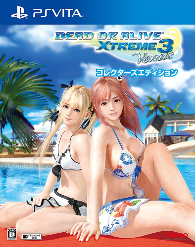 [Vita]DEAD OR ALIVE Xtreme 3 Venus(デッドオアアライブ エクストリーム3 ヴィーナス) コレクターズエディション(限定版)