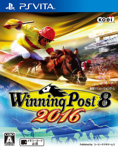 [Vita]Winning Post 8 2016(ウイニングポスト8 2016)