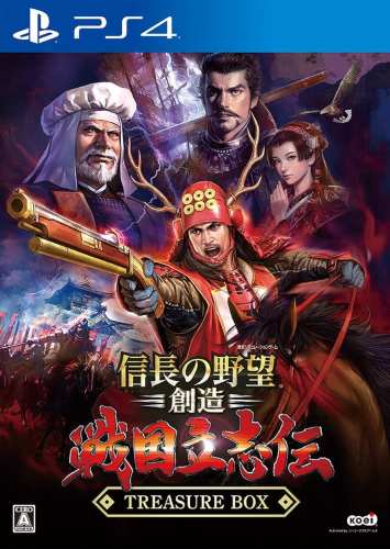 [PS4]信長の野望・創造 戦国立志伝 TREASURE BOX