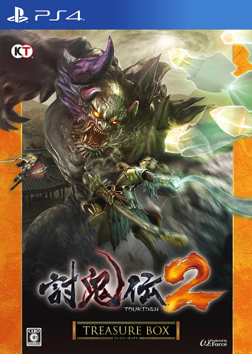 [PS4]討鬼伝2(TOUKIDEN2/とうきでん2) TREASURE BOX(限定版)