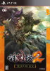 [PS3]討鬼伝2(TOUKIDEN2/とうきでん2) TREASURE BOX(限定版)