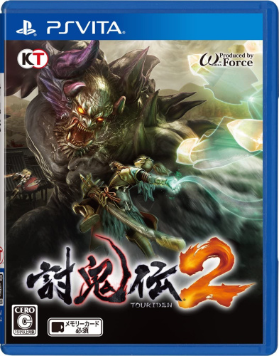 [Vita]討鬼伝2(TOUKIDEN2/とうきでん2) 通常版