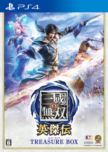 [PS4]真・三國無双 英傑伝 TREASURE BOX(限定版)