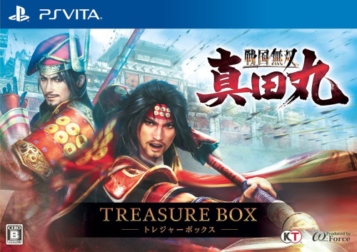 [Vita]戦国無双 ～真田丸～ TREASURE BOX(限定版)