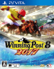 [Vita]Winning Post 8 2017(ウイニングポスト8 2017)