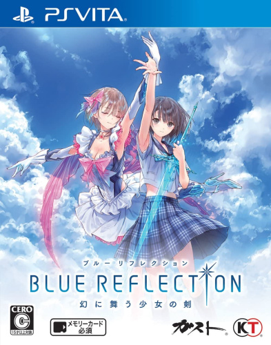 [Vita]BLUE REFLECTION(ブルーリフレクション) 幻に舞う少女の剣 通常版