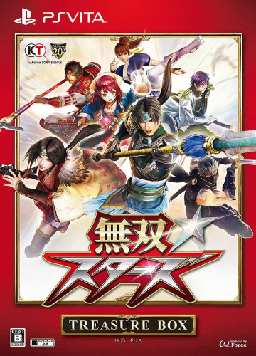 [Vita]無双☆スターズ TREASURE BOX(限定版)