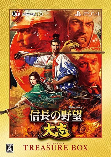 [PS4]信長の野望・大志 TREASURE BOX(トレジャーボックス/限定版)