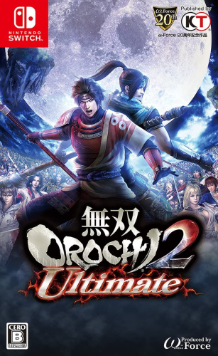 [Switch]無双OROCHI2 Ultimate(無双オロチ2 アルティメット)