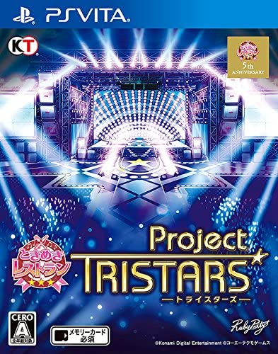 [Vita]ときめきレストラン☆☆☆ Project TRISTARS(トライスターズ) 通常版