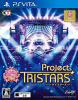 [Vita]ときめきレストラン☆☆☆ Project TRISTARS(トライスターズ) 通常版