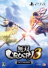[PS4]無双OROCHI3(無双オロチ3) プレミアムBOX(限定版)