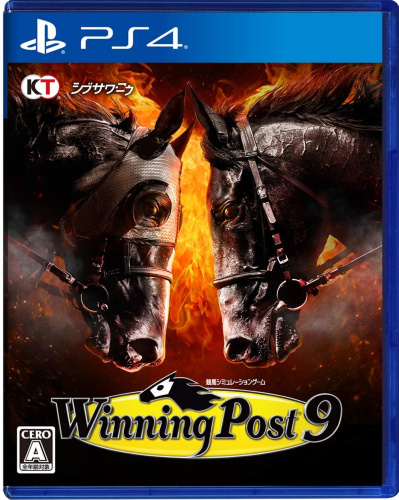 [PS4]Winning Post 9(ウイニングポスト9)